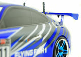 Porsche Style Drift Radio Control Car - PRO Brushless Version