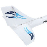 SKY KING 3CH 750MM RTF REMOTE CONTROLLED GLIDER PLANE